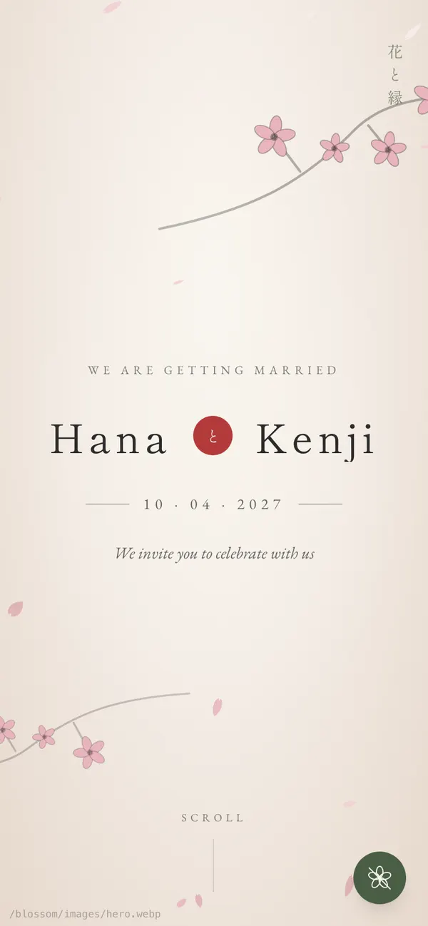 Quiet Blossom invitation cover